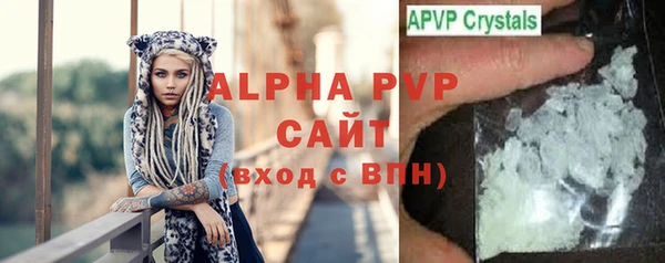 не бодяженный Баксан