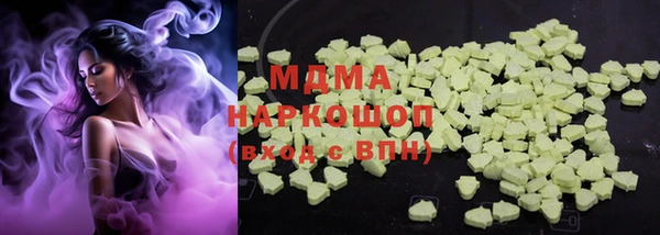 каннабис Балабаново