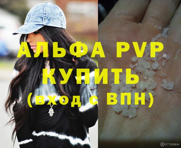 jwh Балахна