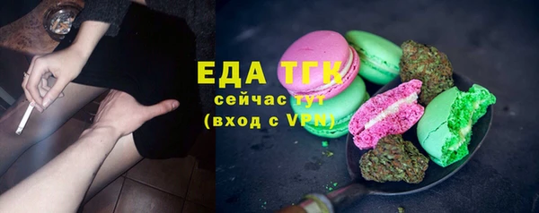 не бодяженный Баксан