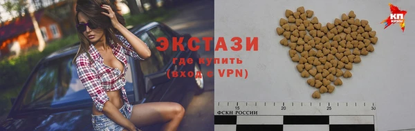 jwh Балахна