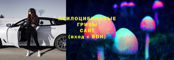 не бодяженный Баксан