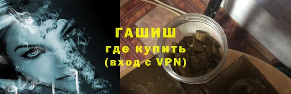 не бодяженный Баксан