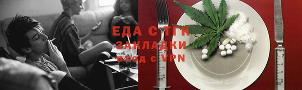 не бодяженный Баксан