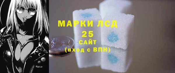 не бодяженный Баксан