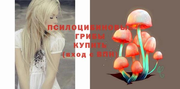 jwh Балахна