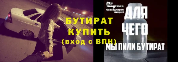 не бодяженный Баксан