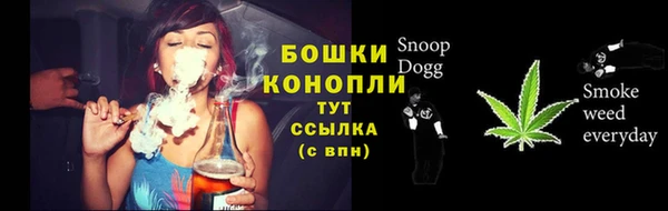 каннабис Балабаново