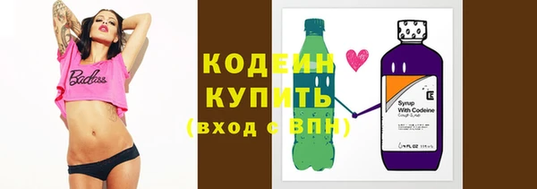 не бодяженный Баксан