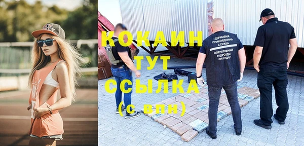 jwh Балахна
