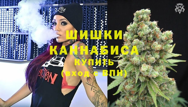 jwh Балахна