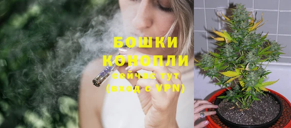 jwh Балахна
