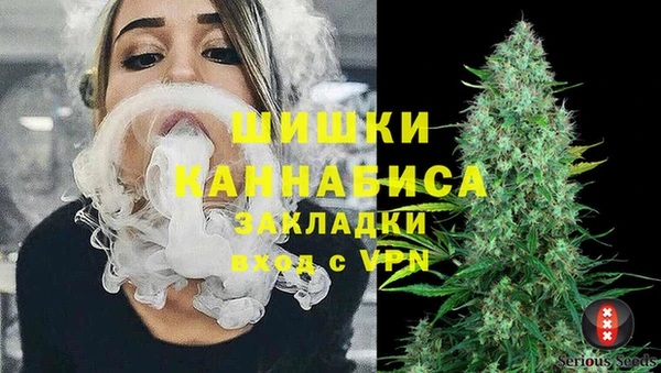 каннабис Балабаново