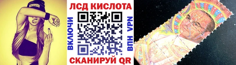 Марки NBOMe 1,5мг  Вытегра 
