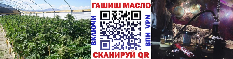 Дистиллят ТГК THC oil  Вытегра 