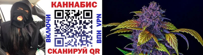 blacksprut ссылки  Вытегра  Канабис гибрид 